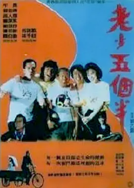 亚洲免费视频网址