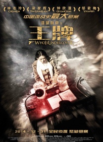 亚洲免费视频网址
